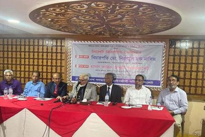 দলাদলি করে আইনজীবীদের বিভক্ত হওয়া যাবে না: বিচারপতি নিজামুল হক