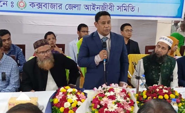 কক্সবাজারে মডেল বিচার বিভাগ উপহার দিতে চান নবাগত জেলা জজ