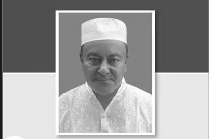 হাইকোর্ট বিভাগের অতিরিক্ত রেজিস্ট্রার ফারুকীর পিতা আর নেই