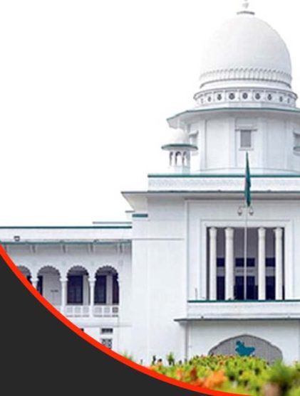 পররাষ্ট্র মন্ত্রণালয়ের প্রশাসনিক কর্মকর্তা জাকিরকে আদালতে পাসপোর্ট জমা দেওয়ার নির্দেশ