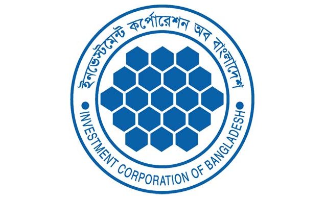 আইসিবিতে চাকরির সুযোগ, লাগবে না আবেদন ফি