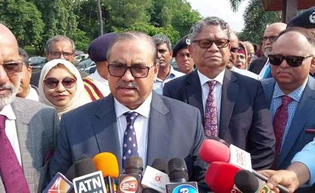 আমাদের শপথ সংবিধান রক্ষা করার, এটি পবিত্র দায়িত্ব: প্রধান বিচারপতি