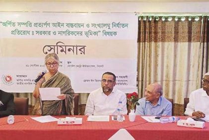 বঙ্গবন্ধু কন্যার কাছে অনেক প্রত্যাশা ছিল, হতাশ হয়েছি: সুলতানা কামাল