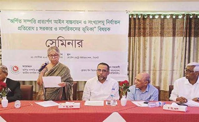 বঙ্গবন্ধু কন্যার কাছে অনেক প্রত্যাশা ছিল, হতাশ হয়েছি: সুলতানা কামাল