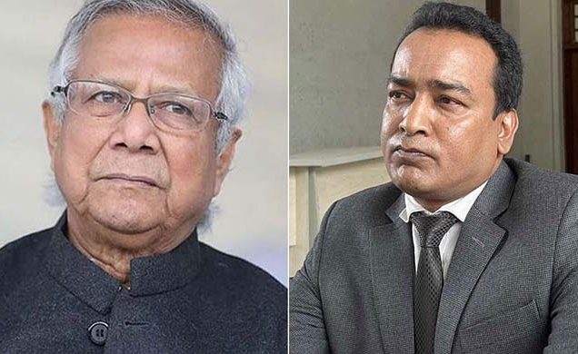 ড. ইউনূসের বিরুদ্ধে ‘বিবৃতিতে’ সই করবেন না ডেপুটি অ্যাটর্নি জেনারেল