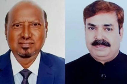 দক্ষিণবঙ্গ আইনজীবী সমিতির কমিটি গঠন