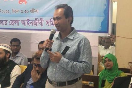 বিচারকেরা ভুল-ভ্রান্তির উর্ধ্বে নয়: কক্সবাজারের অতিরিক্ত জেলা জজ