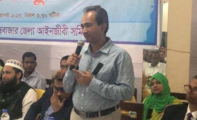 বিচারকেরা ভুল-ভ্রান্তির উর্ধ্বে নয়: কক্সবাজারের অতিরিক্ত জেলা জজ