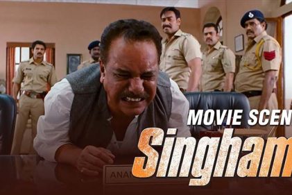 সিংহামের মতো চলচ্চিত্র ‘বিপজ্জনক বার্তা’ দেয়: বম্বে হাইকোর্টের বিচারক