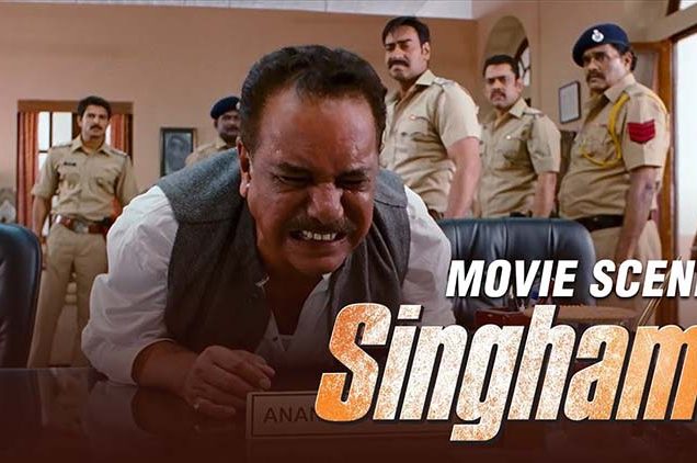 সিংহামের মতো চলচ্চিত্র ‘বিপজ্জনক বার্তা’ দেয়: বম্বে হাইকোর্টের বিচারক