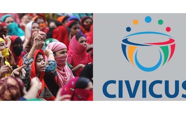 টানা পঞ্চমবারের মতো বাংলাদেশে নাগরিক অধিকার ‘অবদমিত’