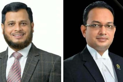 সাউদার্ন ইউনির্ভাসিটি ল' এলামনাই এসোসিয়েশনের সভাপতি শহীদুল, সম্পাদক আরিফ