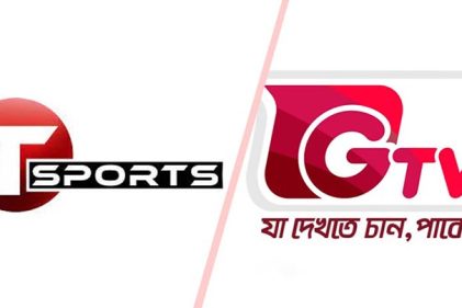 খেলার সময় কনডমের বিজ্ঞাপন প্রচার না করতে লিগ্যাল নোটিশ