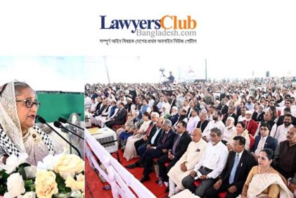 আইনজীবী ও সরকারি আইন কর্মকর্তাদের কাছে যে অনুরোধ জানালেন প্রধানমন্ত্রী
