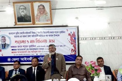 'বার-বেঞ্চের মধ্যে দূরত্ব সৃষ্টি হয় এমন আচরণ থেকে বিচারকদের বিরত থাকতে হবে'