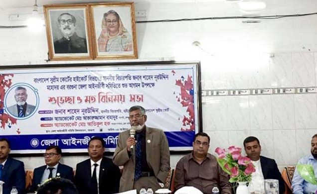 'বার-বেঞ্চের মধ্যে দূরত্ব সৃষ্টি হয় এমন আচরণ থেকে বিচারকদের বিরত থাকতে হবে'