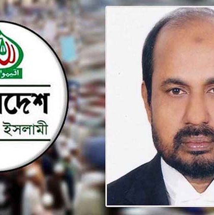 জামায়াতের প্রচার সম্পাদক অ্যাডভোকেট মতিউর রহমান আকন্দ কারাগারে