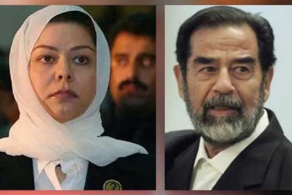 সাদ্দাম হোসেনের মেয়ের ৭ বছরের কারাদণ্ড