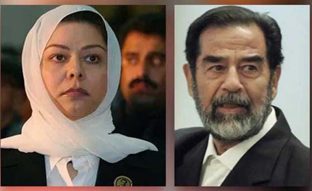 সাদ্দাম হোসেনের মেয়ের ৭ বছরের কারাদণ্ড