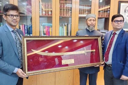 সুপ্রিম কোর্ট জাদুঘরে ঠাঁই হলো প্রধান বিচারপতিকে উপহার দেওয়া তরবারির