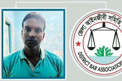 আইনজীবী পিপলুর সনদ ও সদস্যপদ স্থগিত