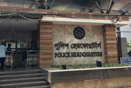 অভিযোগ-সাক্ষ্যের অমিল হলে শাস্তির মুখে পড়বেন পুলিশ সাক্ষীরা