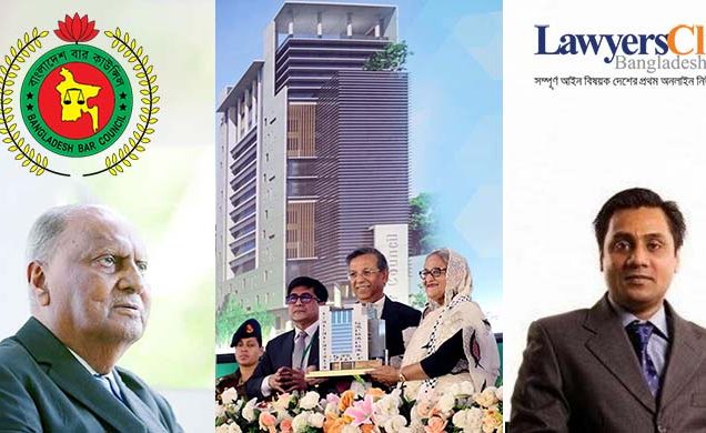 নতুন বার কাউন্সিল ভবন নিয়ে সাঈদ আহমেদ রাজার ফেসবুকে আবেগঘন স্ট্যাটাস