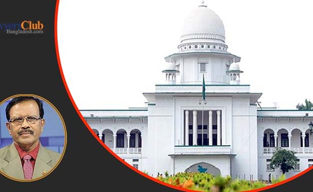 বিচারপতিকে নিয়ে বিরূপ মন্তব্য: বিএনপি নেতা হাবিবুর রহমানকে হাইকোর্টে তলব