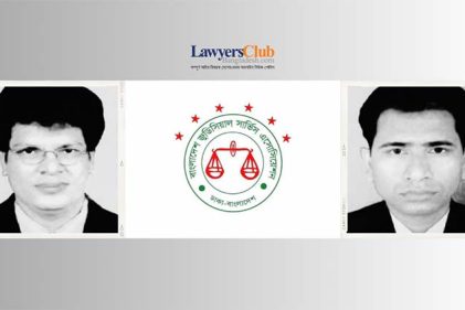 ঝালকাঠির দুই বিচারক হত্যার ১৮ বছর, যথাযোগ্য মর্যাদায় মৃত্যুবার্ষিকী পালনের অনুরোধ