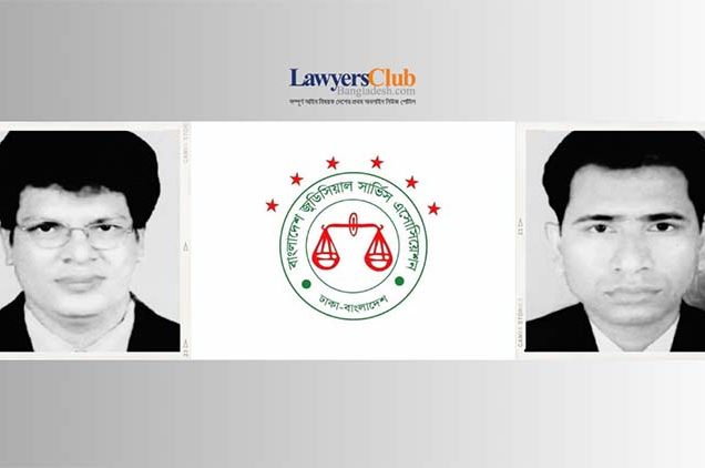 ঝালকাঠির দুই বিচারক হত্যার ১৮ বছর, যথাযোগ্য মর্যাদায় মৃত্যুবার্ষিকী পালনের অনুরোধ