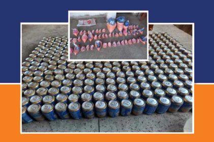 কক্সবাজারে ১২ কোটি ৫ লক্ষ টাকার মাদকদ্রব্য ধ্বংস