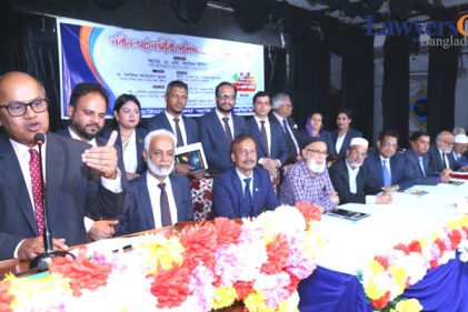 নবাগতরা পূর্বসূরীদের বীরত্ব ও ঐতিহ্য সংরক্ষনের ধারক ও বাহক হবেন: অ্যাটর্নি জেনারেল