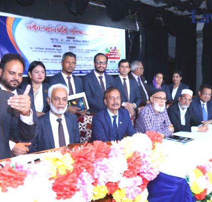 নবাগতরা পূর্বসূরীদের বীরত্ব ও ঐতিহ্য সংরক্ষনের ধারক ও বাহক হবেন: অ্যাটর্নি জেনারেল