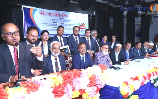 নবাগতরা পূর্বসূরীদের বীরত্ব ও ঐতিহ্য সংরক্ষনের ধারক ও বাহক হবেন: অ্যাটর্নি জেনারেল