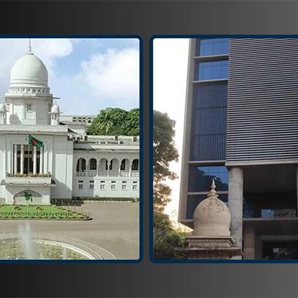 আইনজীবী হিসেবে অন্তর্ভুক্ত হতে সর্বোচ্চ বয়সসীমা নির্ধারণের পরামর্শ হাইকোর্টের