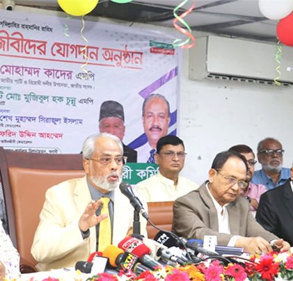 জাতীয় পার্টিতে যোগ দিলেন অর্ধশতাধিক আইনজীবী