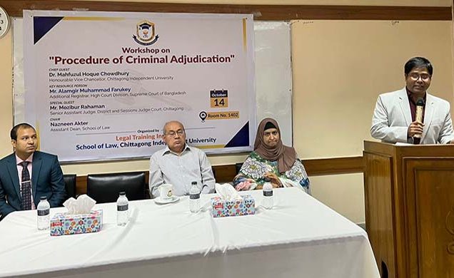 'আইন শিক্ষার্থীদের ব্যতিক্রমী জীবন গড়ে তুলতে হবে'