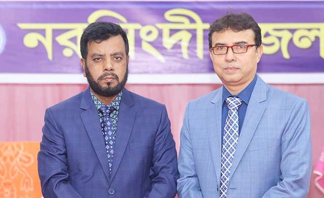 নরসিংদী আইনজীবী সমিতিতে সভাপতি-সম্পাদক পুনরায় নির্বাচিত