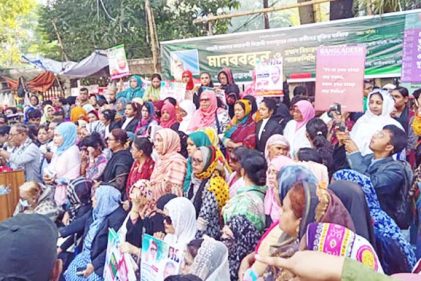 প্রধান বিচারপতিকে বিএনপি নেতাকর্মীদের স্বজনদের স্মারকলিপি দিতে পুলিশের বাধা