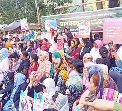 প্রধান বিচারপতিকে বিএনপি নেতাকর্মীদের স্বজনদের স্মারকলিপি দিতে পুলিশের বাধা