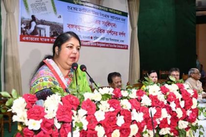 সংবিধান বঙ্গবন্ধুর রাজনৈতিক দর্শনের দর্পণ: স্পিকার