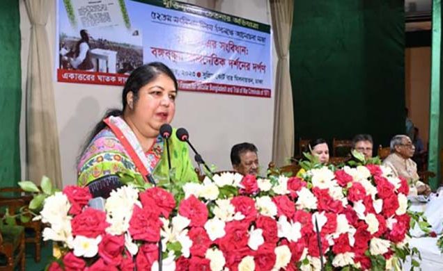 সংবিধান বঙ্গবন্ধুর রাজনৈতিক দর্শনের দর্পণ: স্পিকার