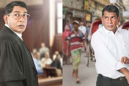 ‘ওসি হারুন’ এবার আসছেন আইনজীবীর পোশাকে