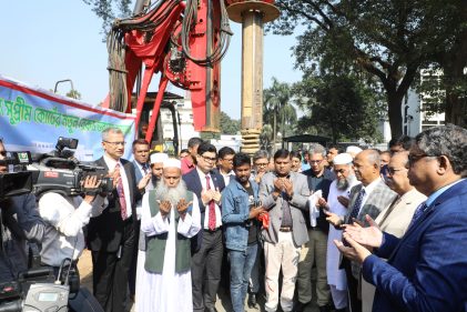সুপ্রিম কোর্টে রেকর্ড ভবনের নির্মাণকাজ উদ্বোধন