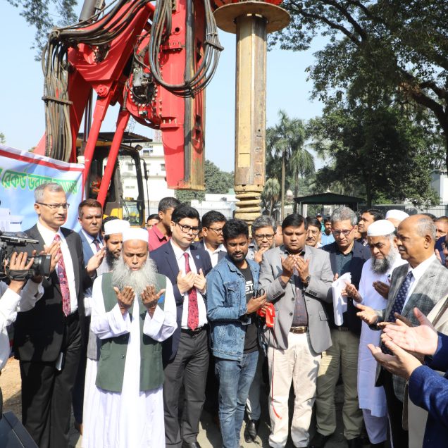 সুপ্রিম কোর্টে রেকর্ড ভবনের নির্মাণকাজ উদ্বোধন