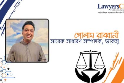 নিজেকে সফল ভাবার আগে, নিজ প্রতিষ্ঠানের বাথরুমের পরিবেশ ঠিক করেন