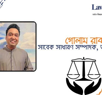 নিজেকে সফল ভাবার আগে, নিজ প্রতিষ্ঠানের বাথরুমের পরিবেশ ঠিক করেন
