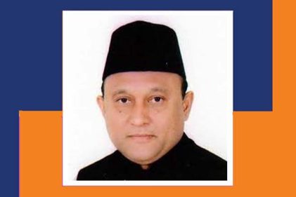 কক্সবাজার-৩ আসনে আ'লীগের প্রার্থী সাইমুম সরওয়ার কমলকে শোকজ