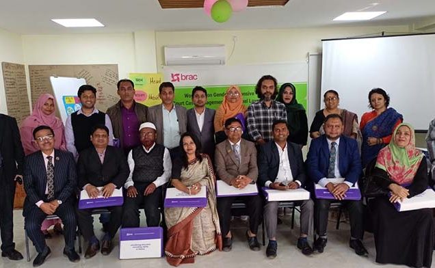 কক্সবাজারে জেন্ডার সংবেদনশীল কেস ব্যবস্থাপনা বিষয়ক ব্র্যাকের ২ দিন ব্যাপী কর্মশালা সম্পন্ন