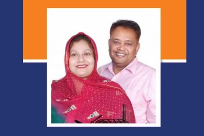 কক্সবাজার-৪ আসনে শাহীন আক্তার ও বদিকে শোকজ